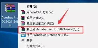 驅(qū)動備份怎么安裝，Win7 驅(qū)動備份